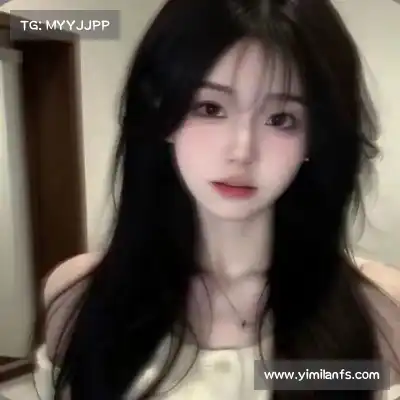 何眉愉